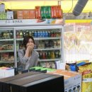 홍익슈퍼 이미지