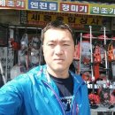 세흥종합상사