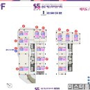 신수학국어학원