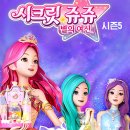 푸른별스토어 이미지