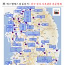 (주)에스엠에스정보통신 이미지