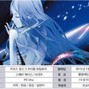 미디어링스
