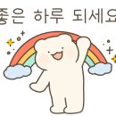 엄마손 꼬마김밥 이미지