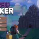 구석에 감자짬뽕 이미지