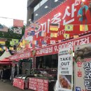 우미축산 | [춘천맛집]우미축산, 슈바인학센 포장 후기