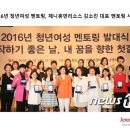 제니휴먼리소스주
