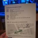 백암버스정류장 이미지