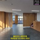 명암순대 - 세종특별자치시 한솔동 | 명암순대