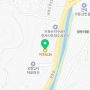 이마트24양평왕창리점 네이버블로그