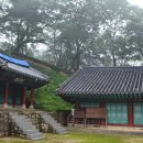 삼은사 이미지