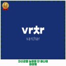 이매1동 소로1 | 이매1동 해물찜 바차 판교점 후기 추천 리뷰 주차 예약 알아봐요
