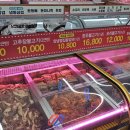 나드리김밥(시지점) | 대구 밀키트 맛집 남경고기마트 시지점 가성비 좋은 매호동 정육점 이용 후기