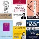 (주)책향기