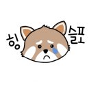 셉템버(September)호텔 이미지