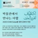 영어로만나는그림책이야기 이미지