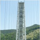 시루섬 | [공지] 단양 시루섬 출렁다리 후기 |임시개통 현장 분위기와 주차 정보