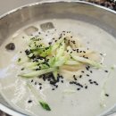 수유리우동 네이버블로그