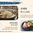 예닮골 네이버블로그