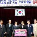 국제카 이미지