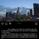 외항사 승무원으로 이직 성공하기까지(+승무원 준비 타임라인, 근황, 두 달만에 합격)
