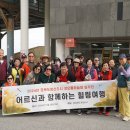힐링개발 이미지
