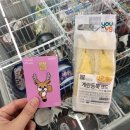 지에스25 가좌센터점 네이버블로그