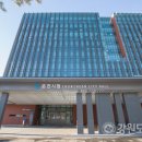 춘천 IBK기업은행 춘천 강원도민일보