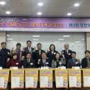 (주)오모가리인터내셔널