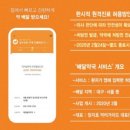 세기약국 Daum카페