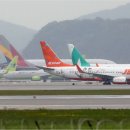 (주)LCC 노컷뉴스