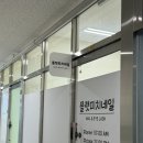 플랫피치네일