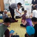 음봉보건지소 이미지