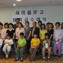 금호새마을문고 이미지