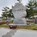 금남면보건지소 이미지