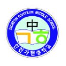 인천가현중학교 이미지