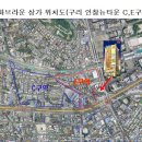 사거리약국 이미지