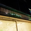레프트뱅크(LEFT BANK)