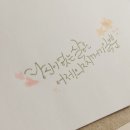 또또방