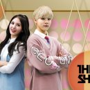 우신 엔터테인먼트