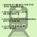 오케이비젼 이미지