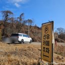 선우식당 | 동탄 선우카페 방문 후기｜조용했던 한옥 카페, 솔직 리뷰