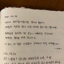 두낭 | [두낭] 후기