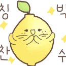 유승이국어학원