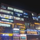 인천검단쓰리엠스마트해법수학교습소 | 스마트해법수학 인천검단쓰리엠타워점 검단수학교습소 소개합니다