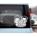 쌍둥이마차 쇼핑하우