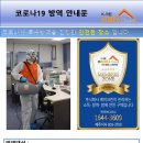케이크린제주