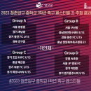 (주)리본코퍼레이션 이미지