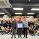 상승태권도장 이미지