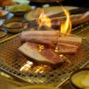 신초평가든