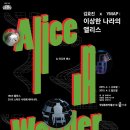 극장 용 이미지